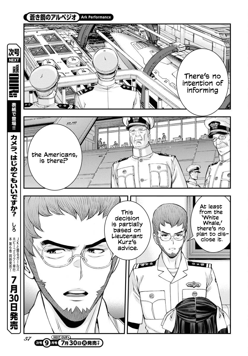 Aoki Hagane no Arpeggio chapter 159 page 15