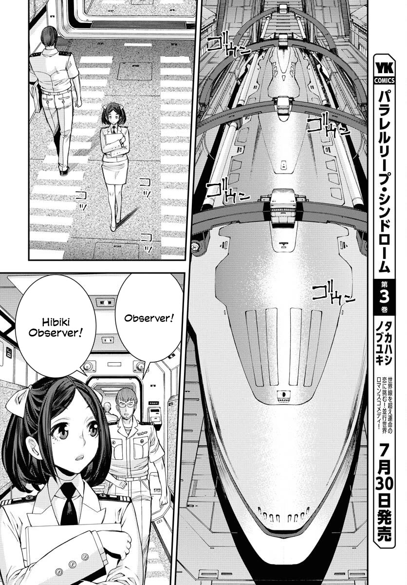 Aoki Hagane no Arpeggio chapter 159 page 6