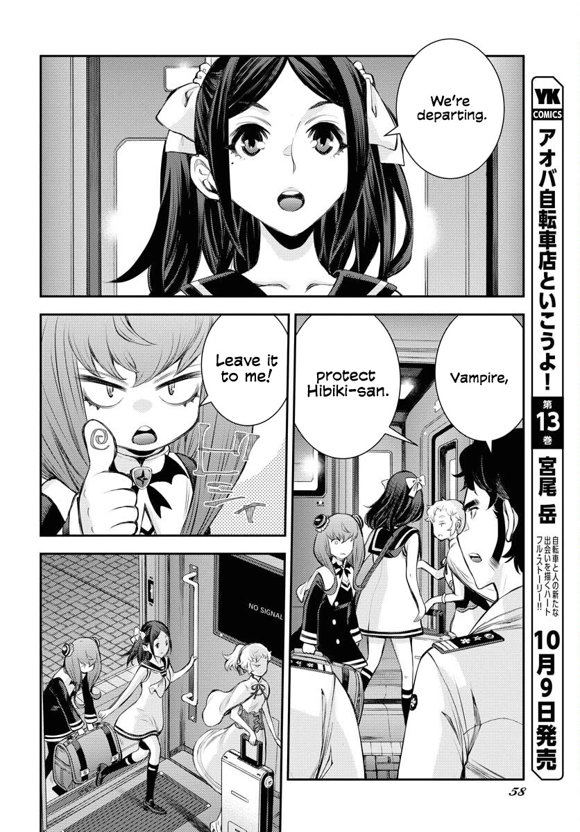 Aoki Hagane no Arpeggio chapter 162 page 22