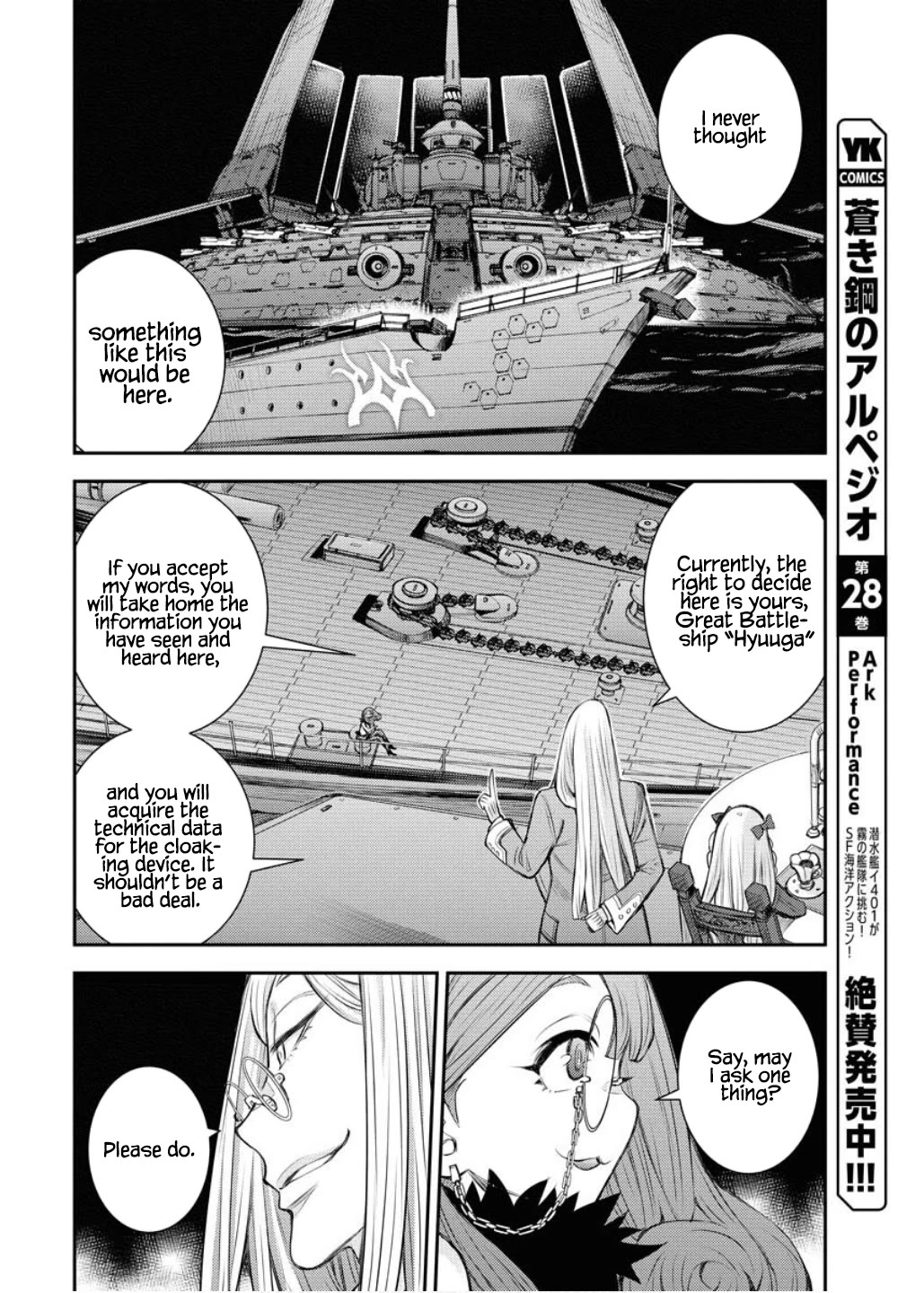 Aoki Hagane no Arpeggio chapter 164 page 35