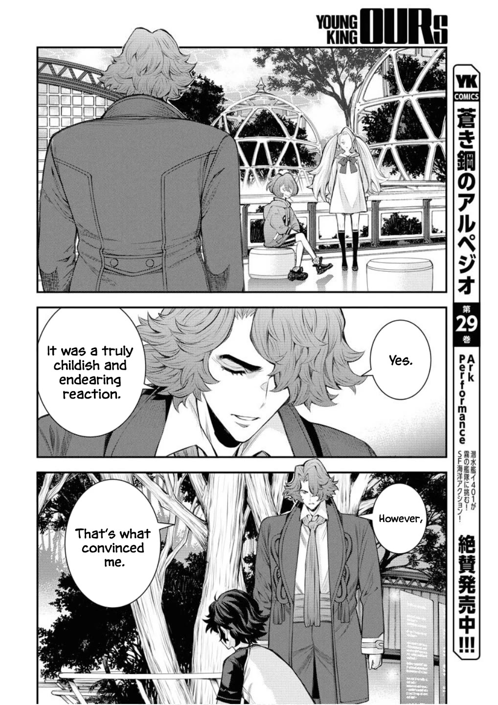 Aoki Hagane no Arpeggio chapter 168 page 3