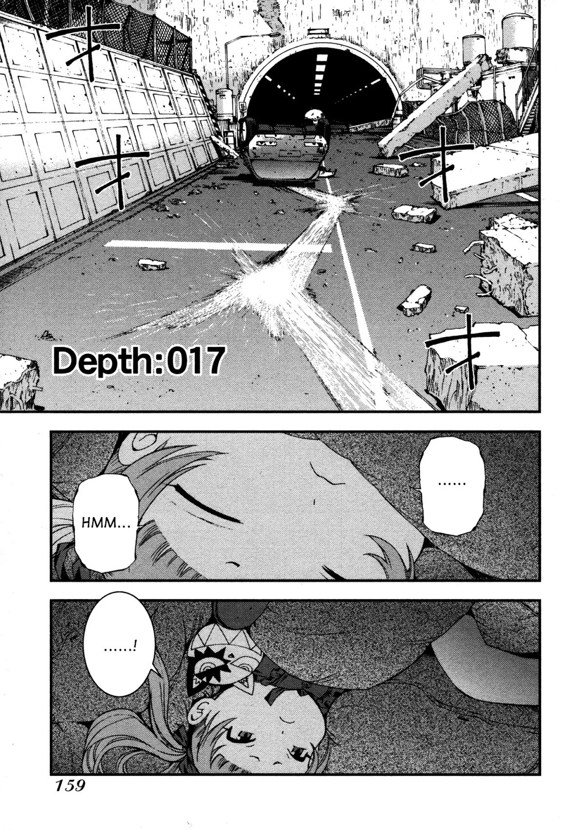 Aoki Hagane no Arpeggio chapter 17 page 1