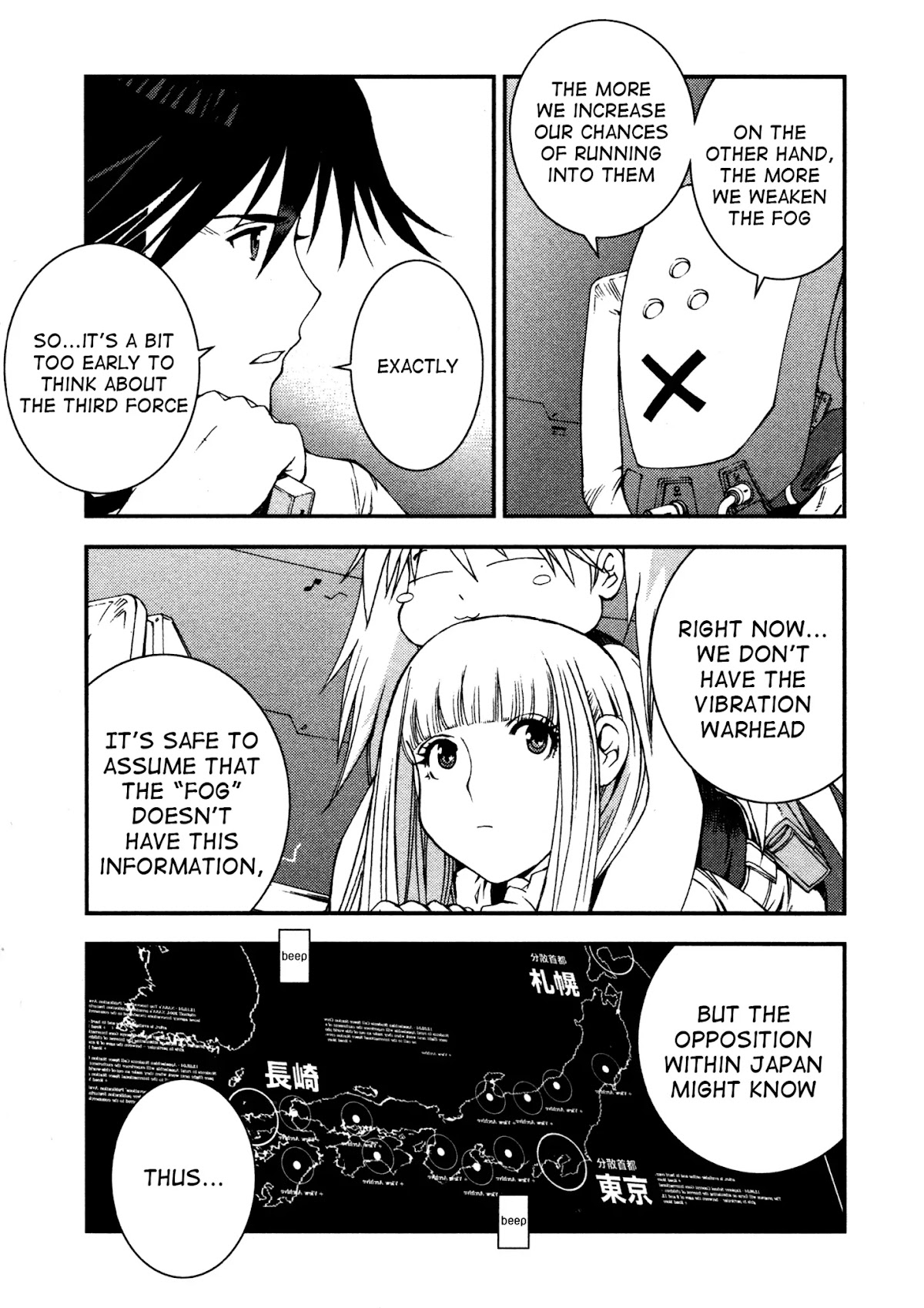 Aoki Hagane no Arpeggio chapter 17 page 19