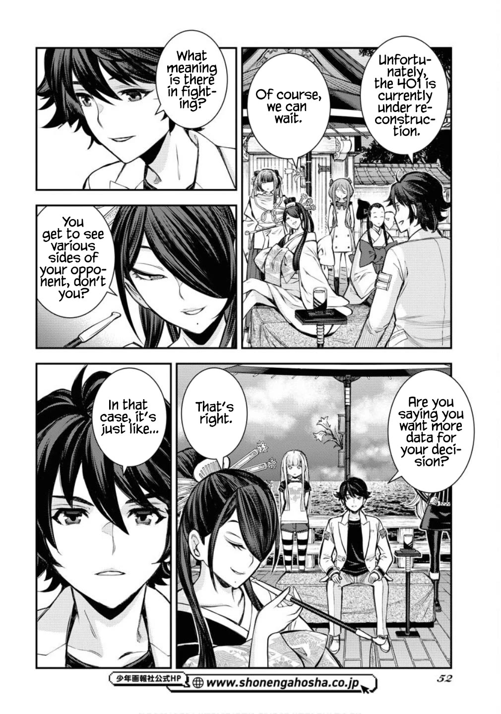 Aoki Hagane no Arpeggio chapter 170 page 19