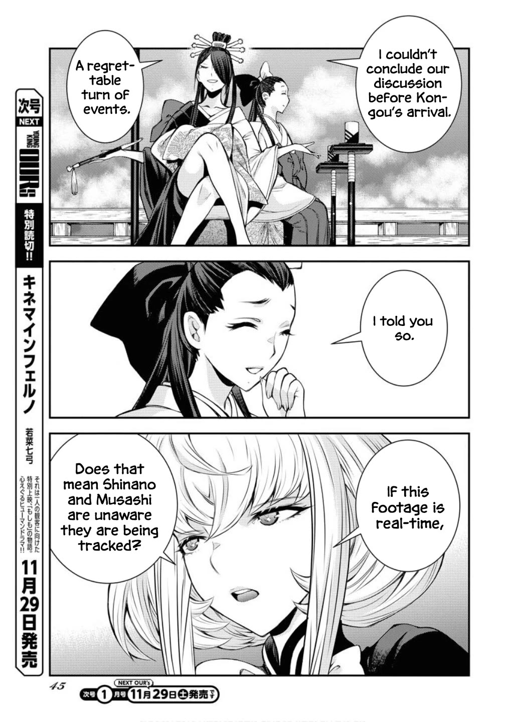 Aoki Hagane no Arpeggio chapter 171 page 10
