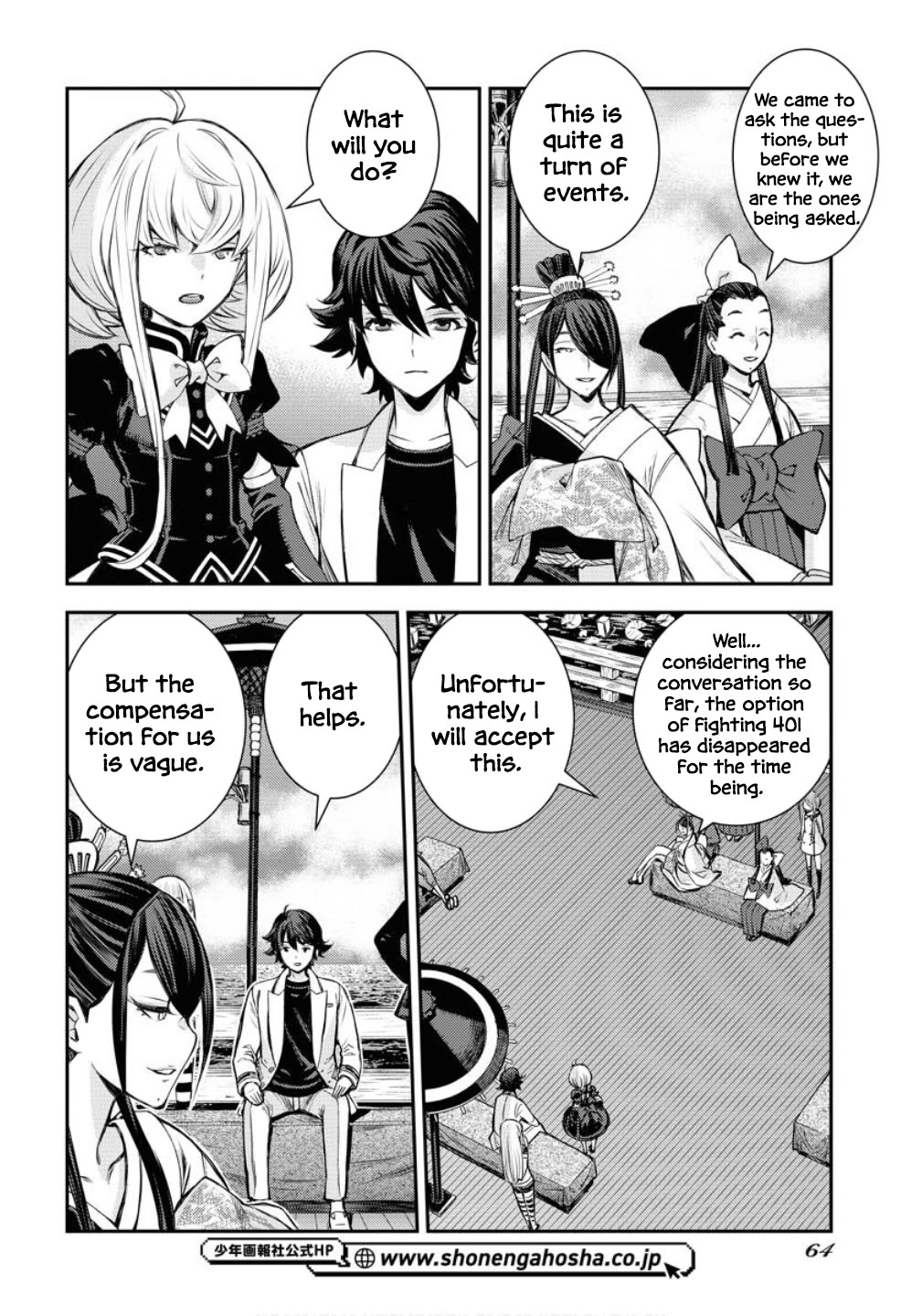 Aoki Hagane no Arpeggio chapter 171 page 29
