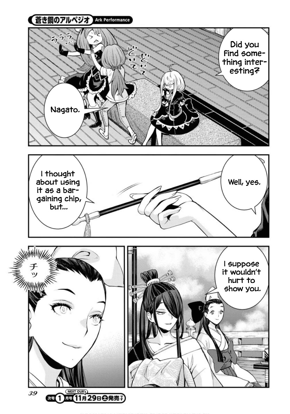 Aoki Hagane no Arpeggio chapter 171 page 4