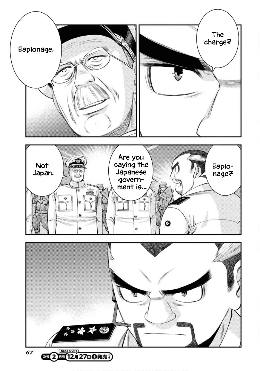 Aoki Hagane no Arpeggio chapter 172 page 24