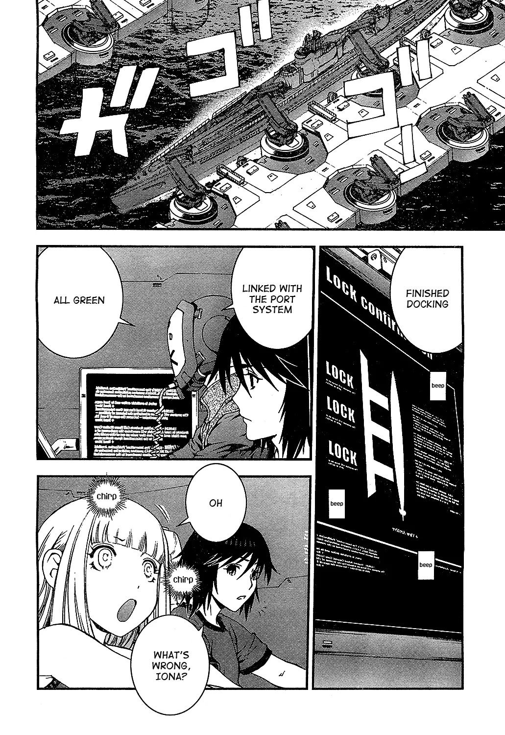 Aoki Hagane no Arpeggio chapter 20 page 24