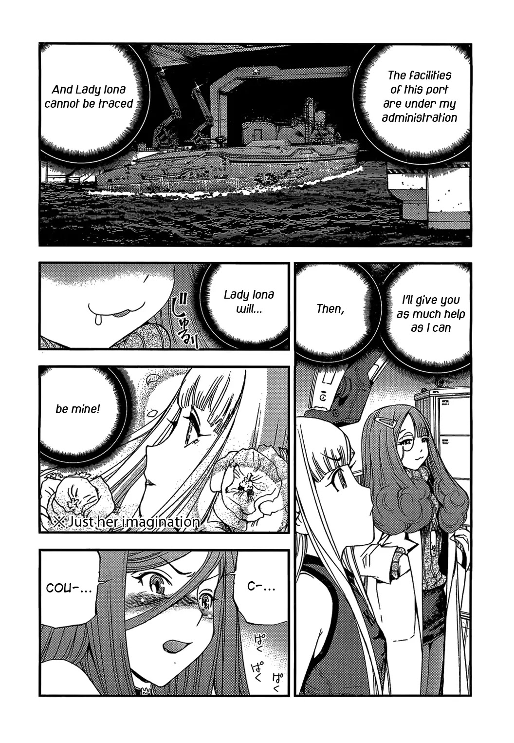Aoki Hagane no Arpeggio chapter 21 page 15
