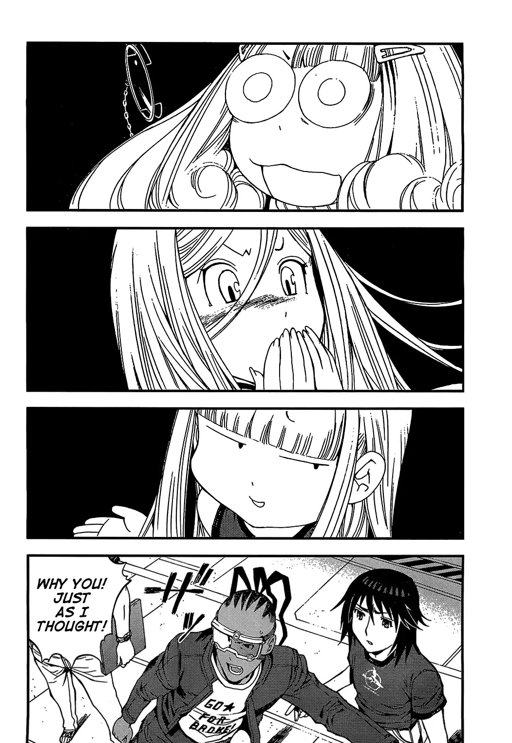 Aoki Hagane no Arpeggio chapter 21 page 17