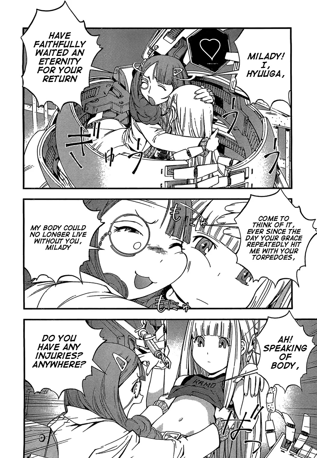 Aoki Hagane no Arpeggio chapter 21 page 5