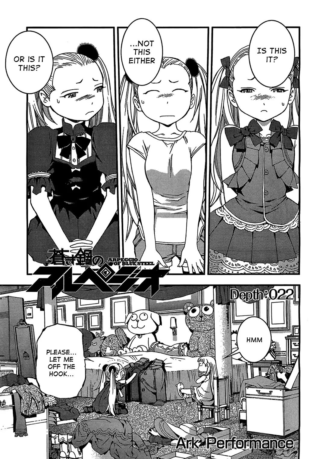 Aoki Hagane no Arpeggio chapter 22 page 1