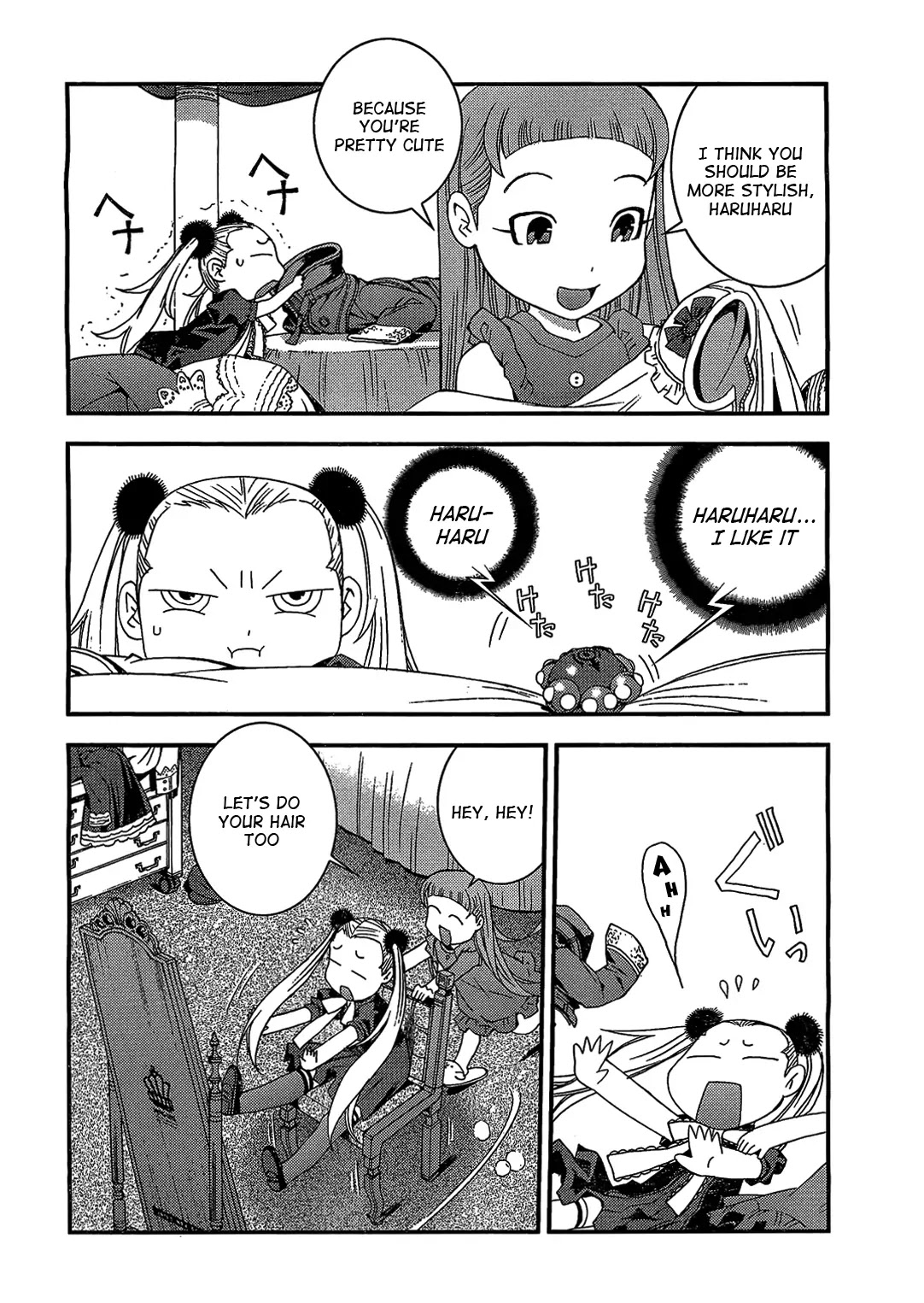 Aoki Hagane no Arpeggio chapter 22 page 2