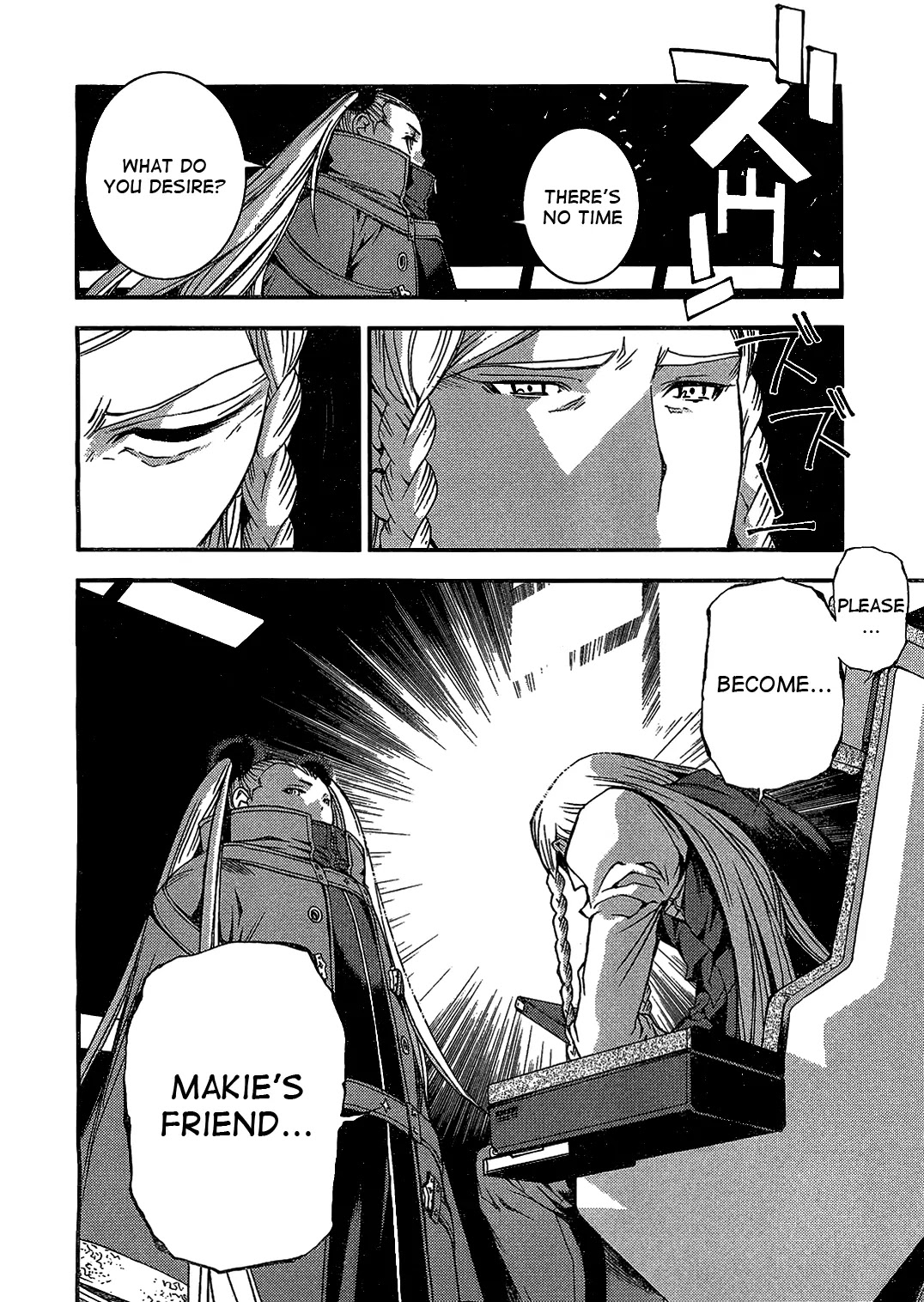 Aoki Hagane no Arpeggio chapter 24 page 23