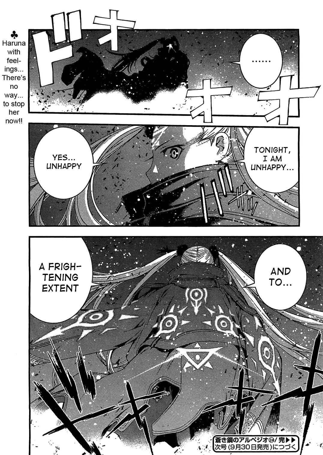 Aoki Hagane no Arpeggio chapter 24 page 29