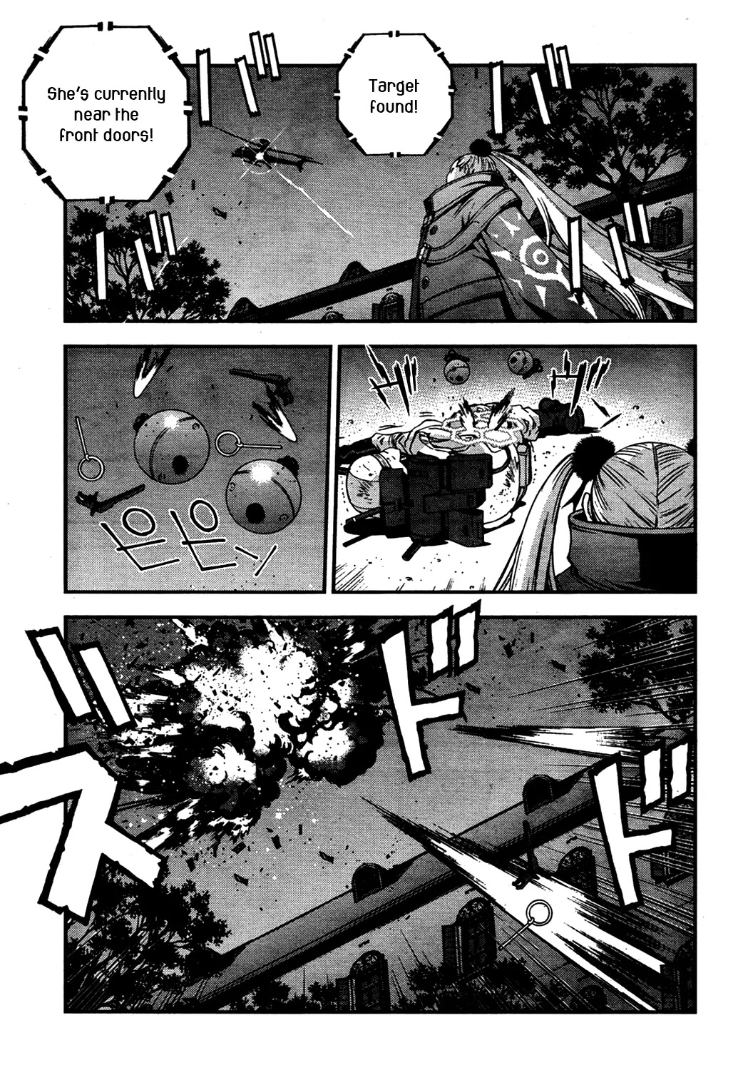 Aoki Hagane no Arpeggio chapter 25 page 11