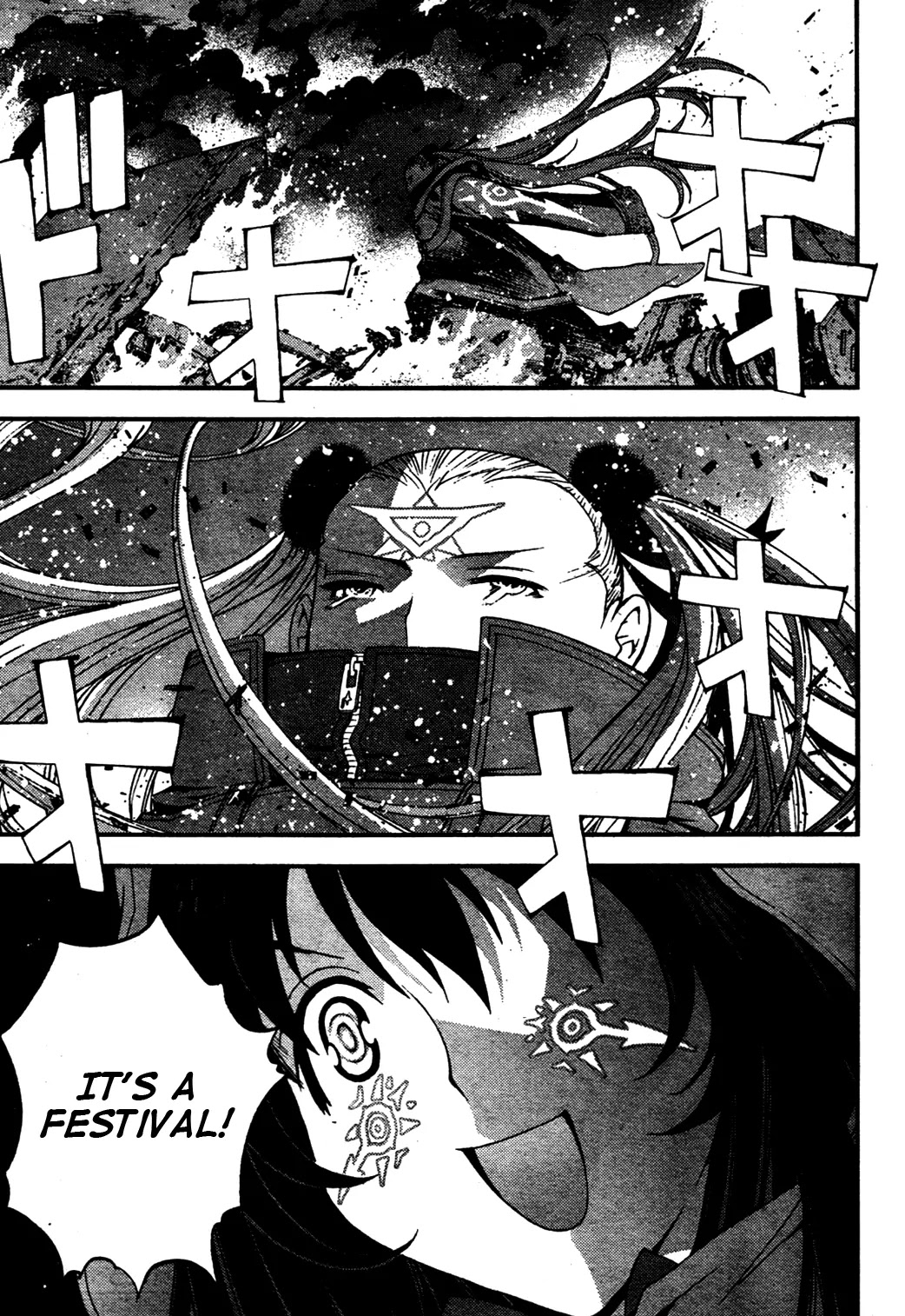 Aoki Hagane no Arpeggio chapter 25 page 27