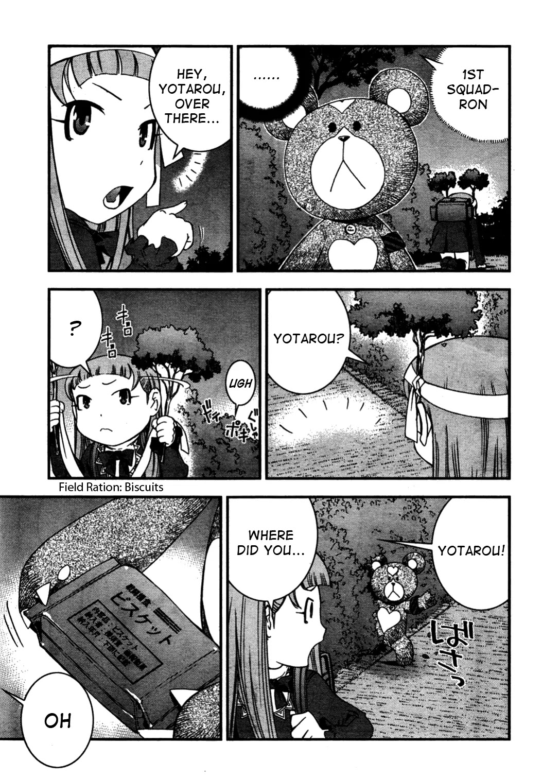 Aoki Hagane no Arpeggio chapter 26 page 21