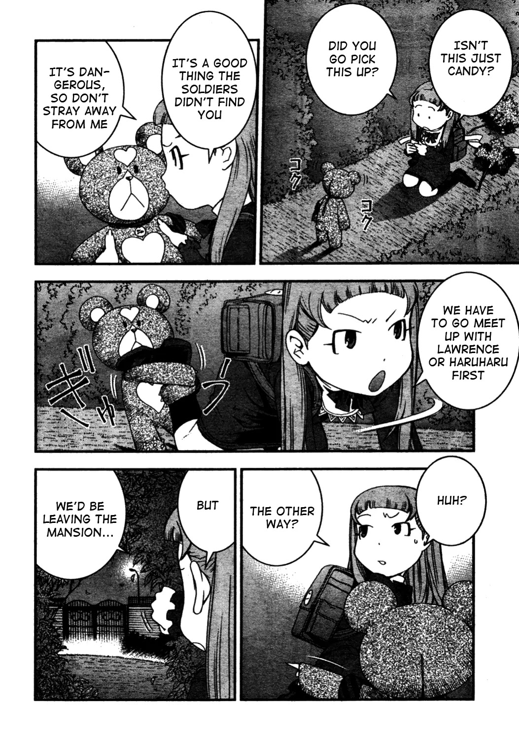 Aoki Hagane no Arpeggio chapter 26 page 22