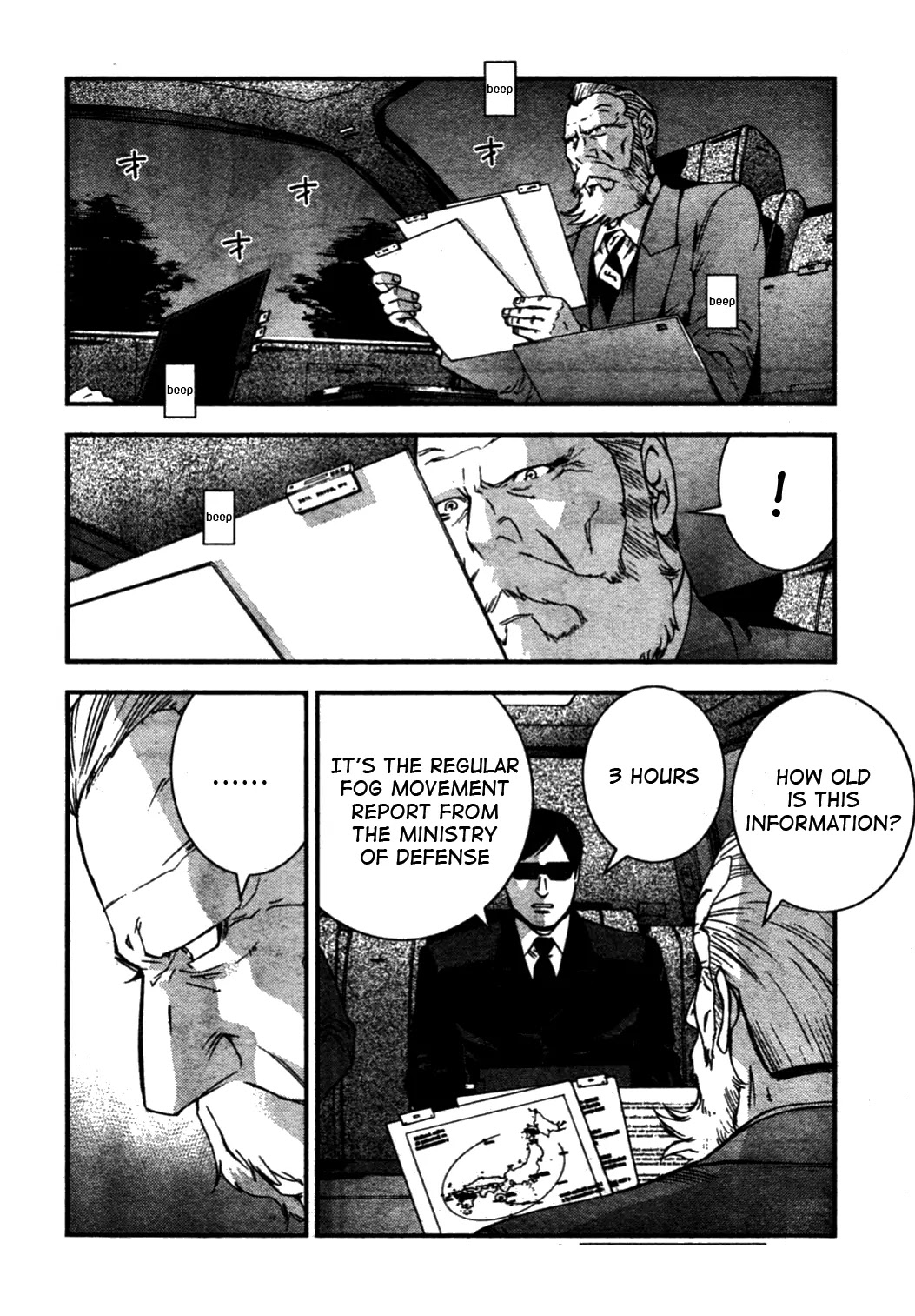 Aoki Hagane no Arpeggio chapter 26 page 26