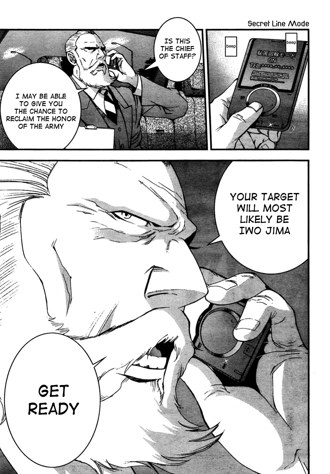 Aoki Hagane no Arpeggio chapter 26 page 29