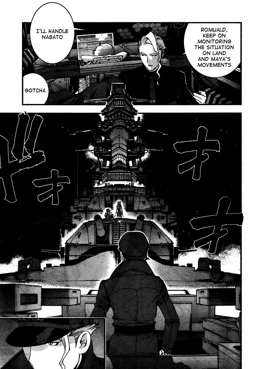 Aoki Hagane no Arpeggio chapter 26 page 5