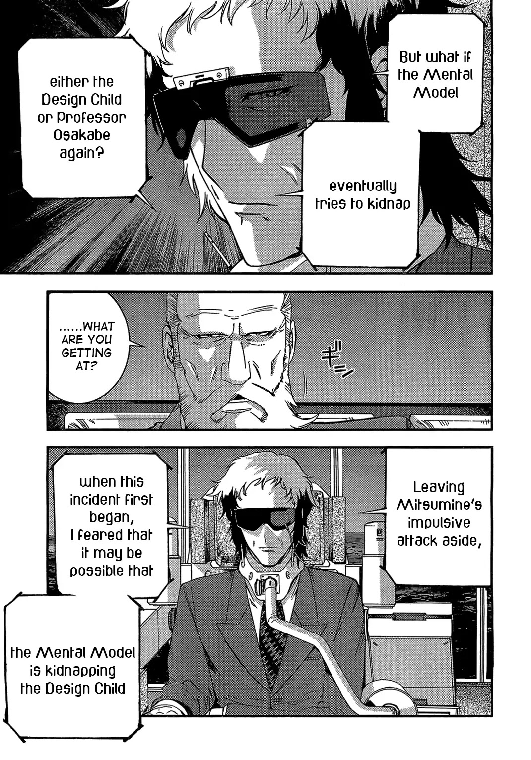 Aoki Hagane no Arpeggio chapter 27 page 13