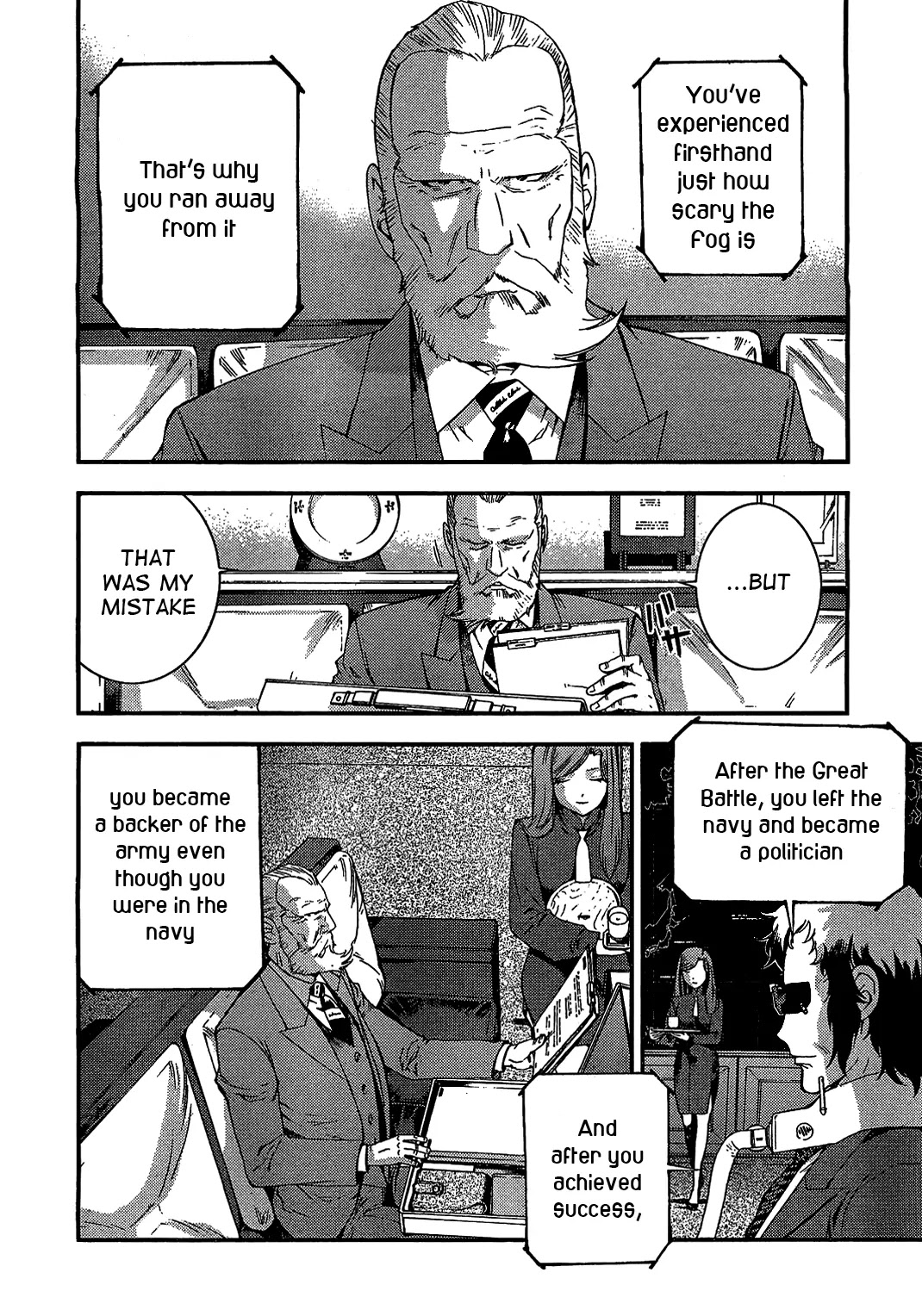 Aoki Hagane no Arpeggio chapter 27 page 4