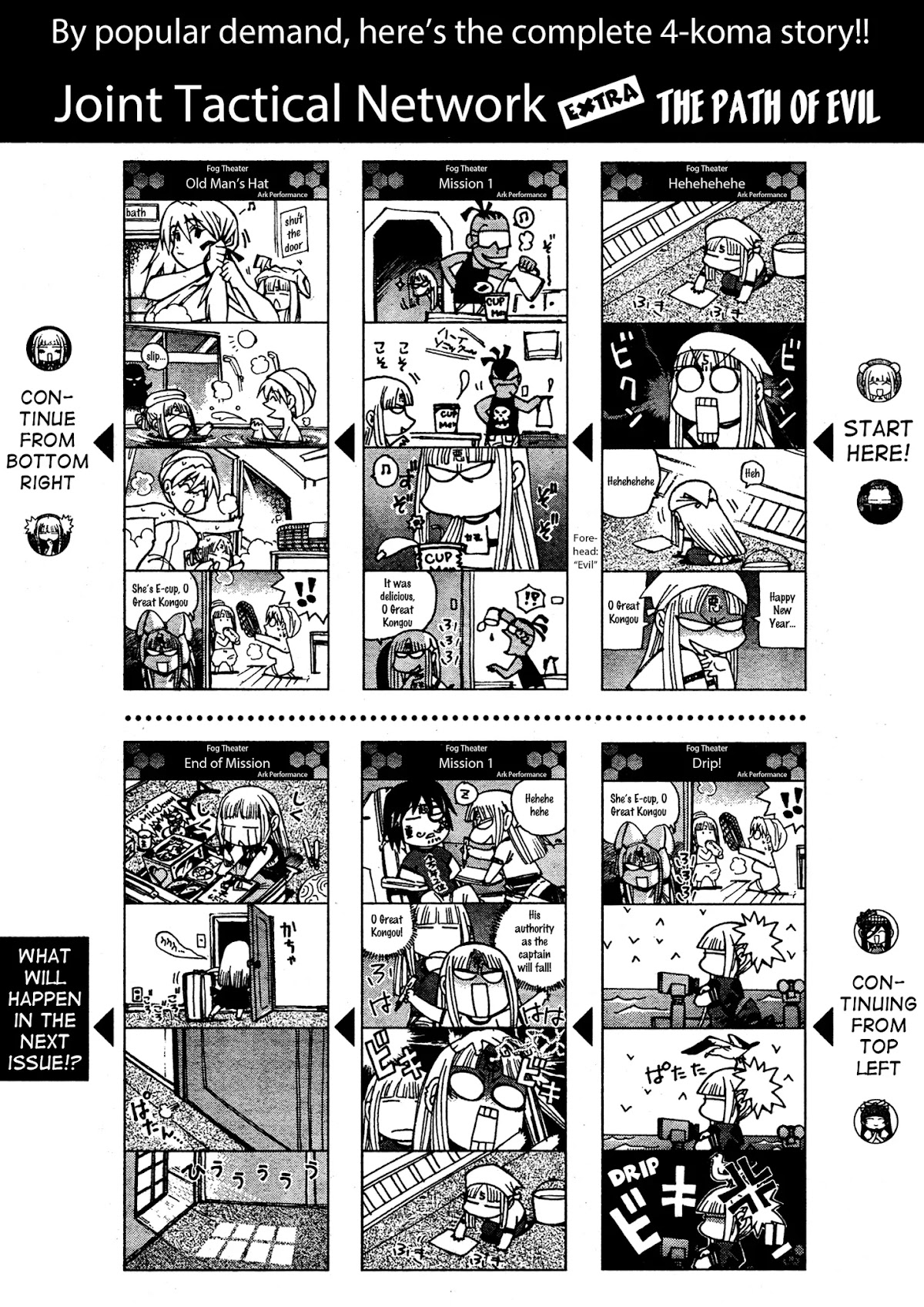 Aoki Hagane no Arpeggio chapter 31 page 30