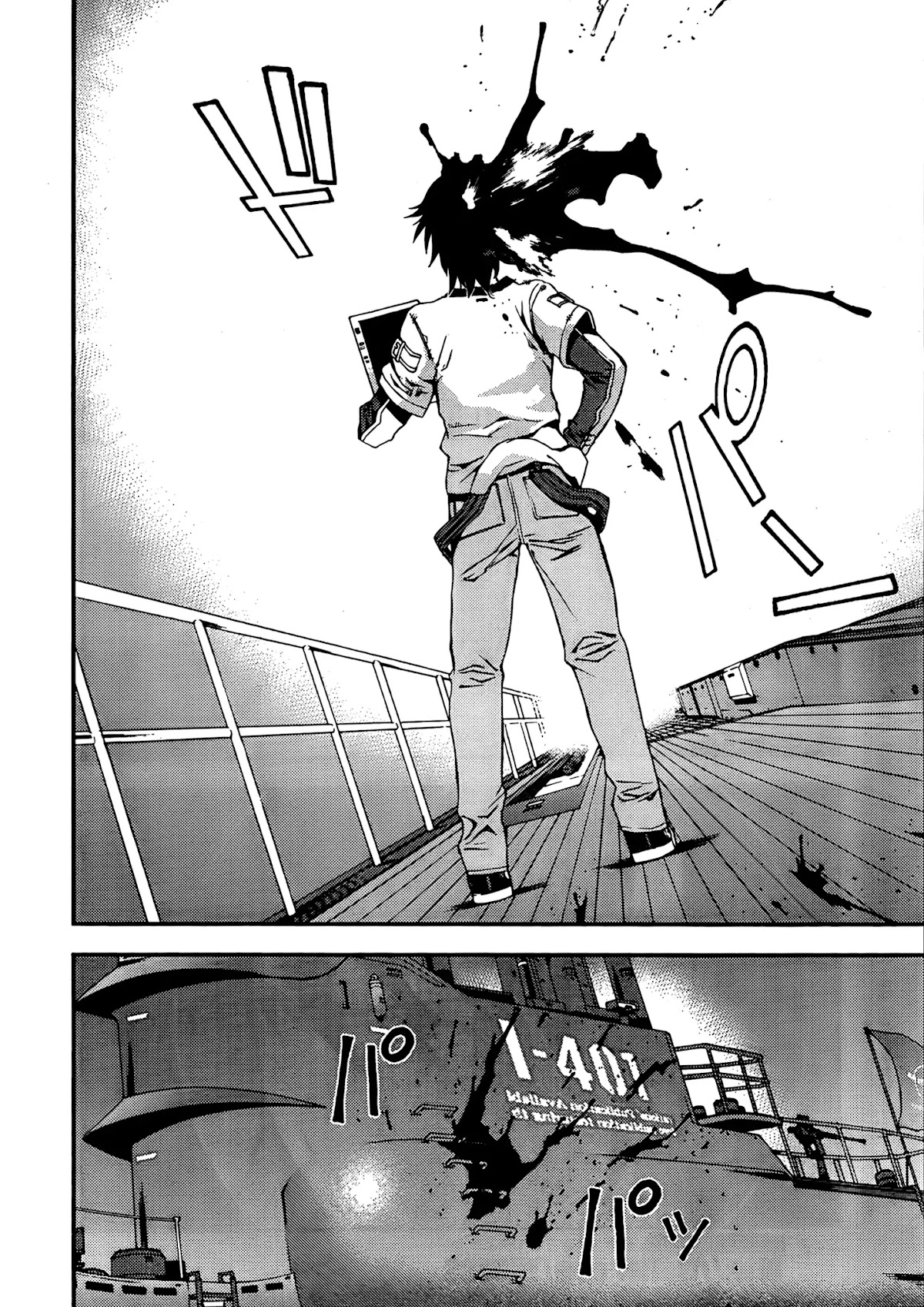 Aoki Hagane no Arpeggio chapter 32 page 7