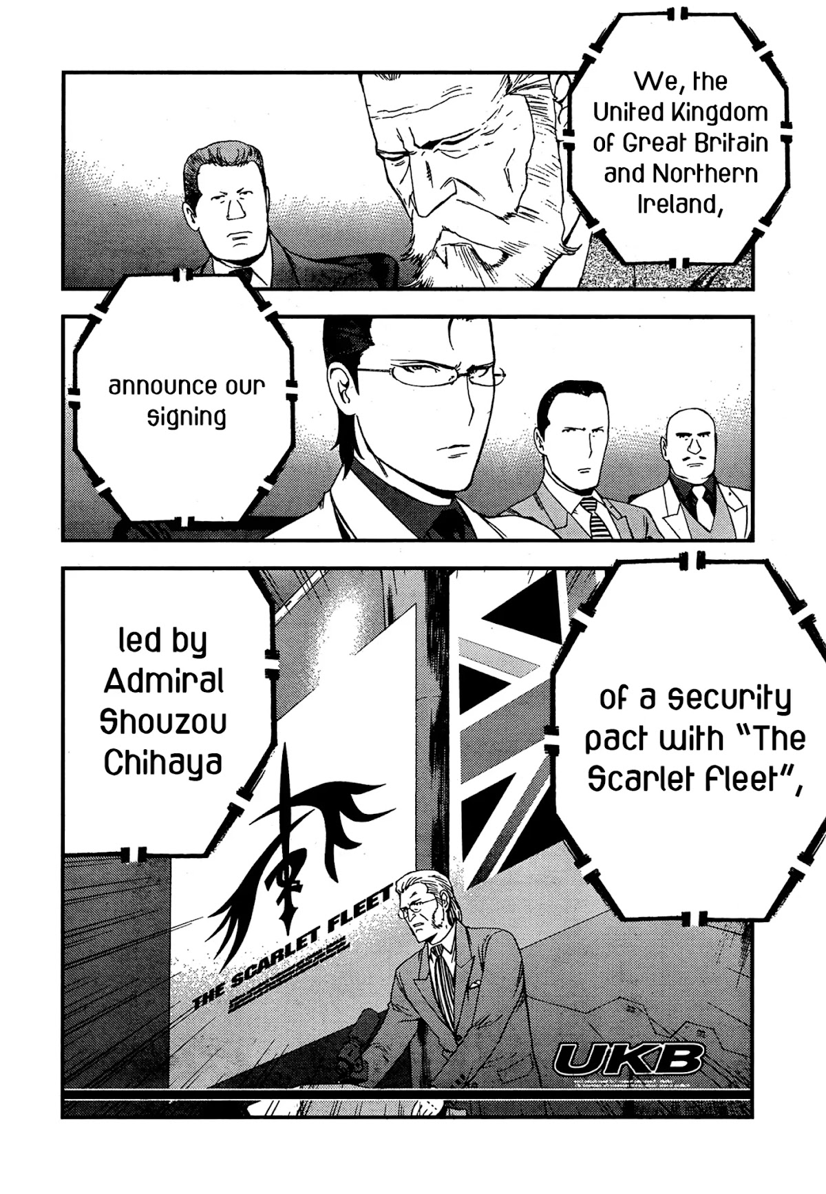 Aoki Hagane no Arpeggio chapter 36 page 13