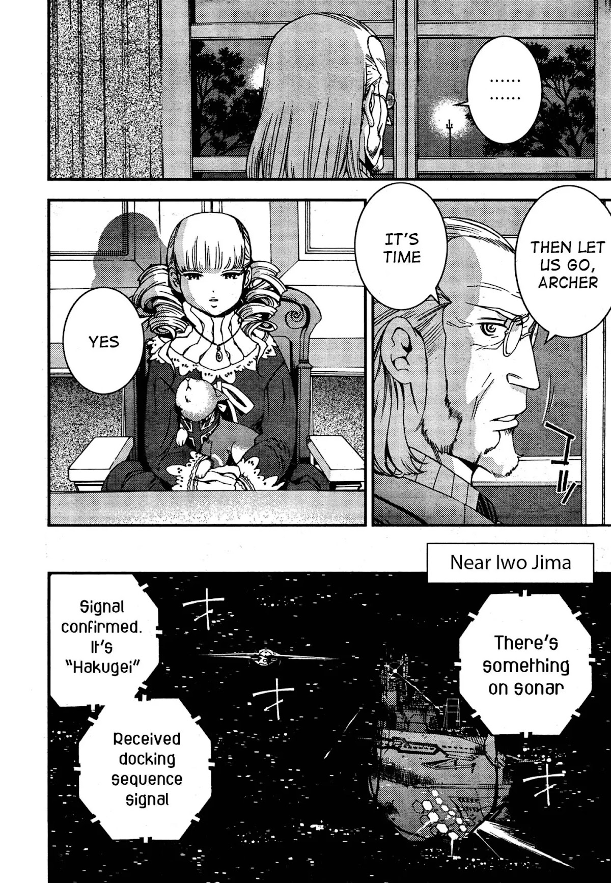 Aoki Hagane no Arpeggio chapter 36 page 3