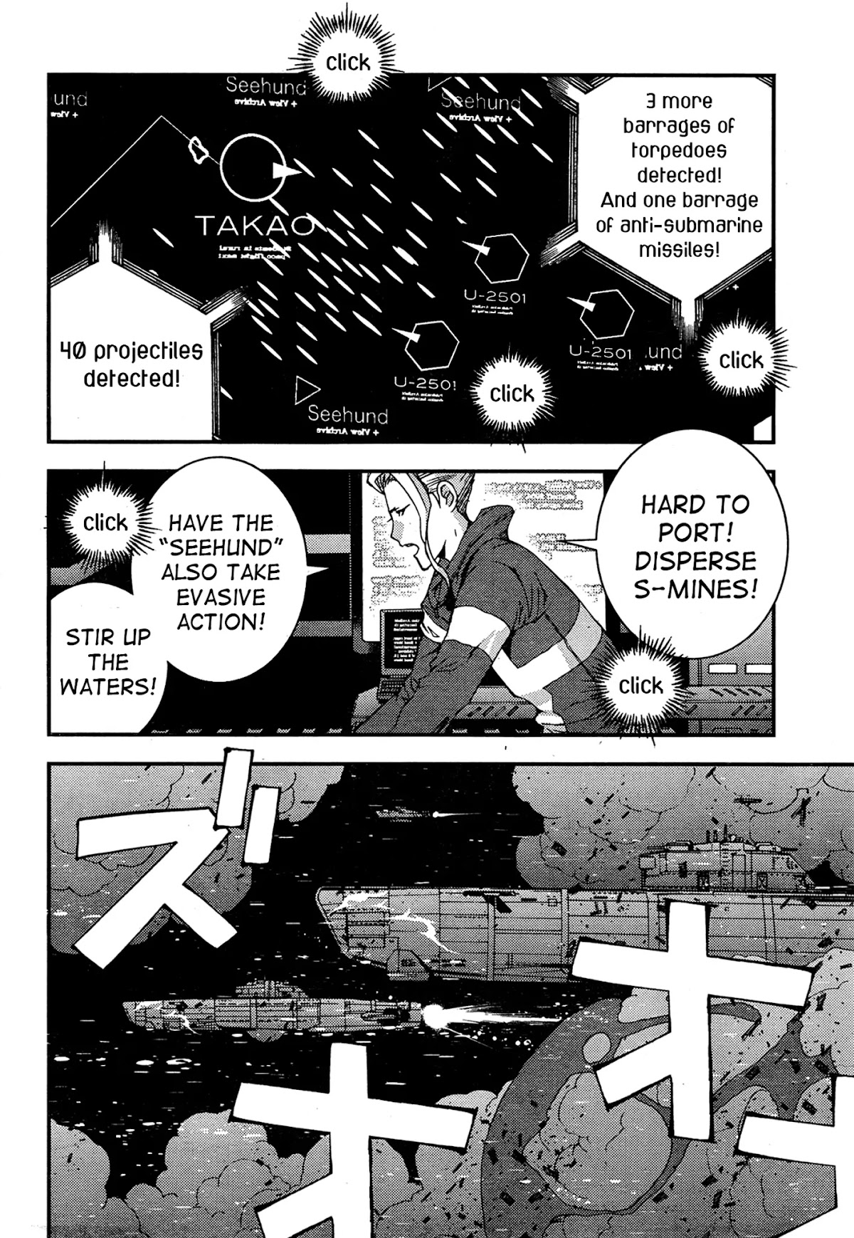 Aoki Hagane no Arpeggio chapter 37 page 23