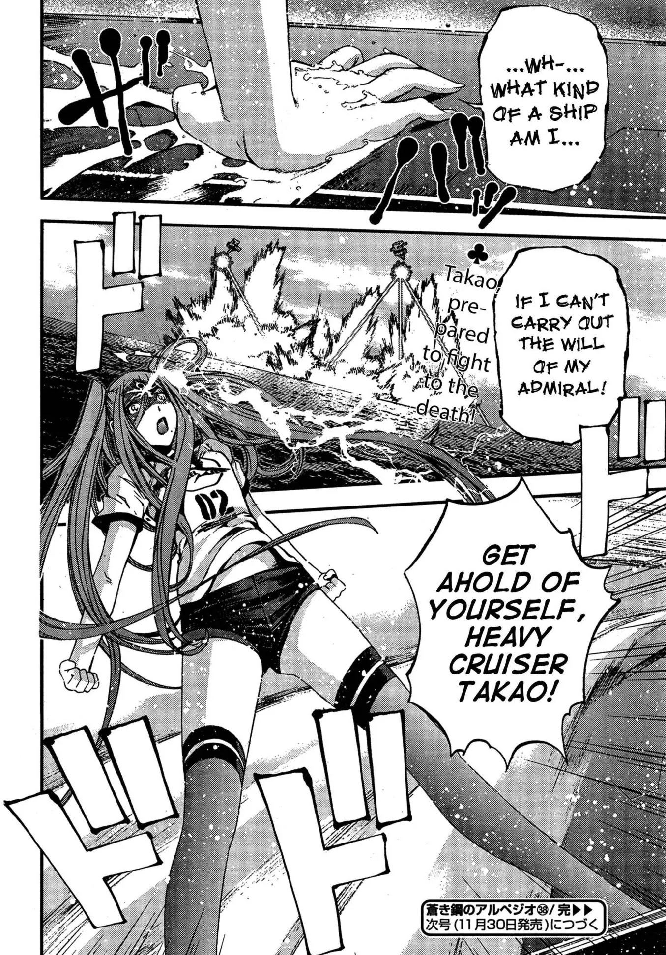 Aoki Hagane no Arpeggio chapter 38 page 30