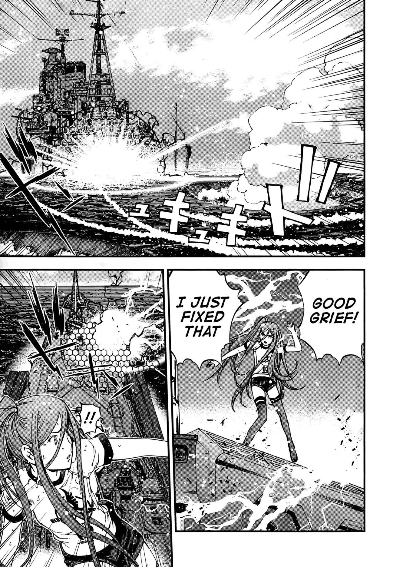 Aoki Hagane no Arpeggio chapter 39 page 15
