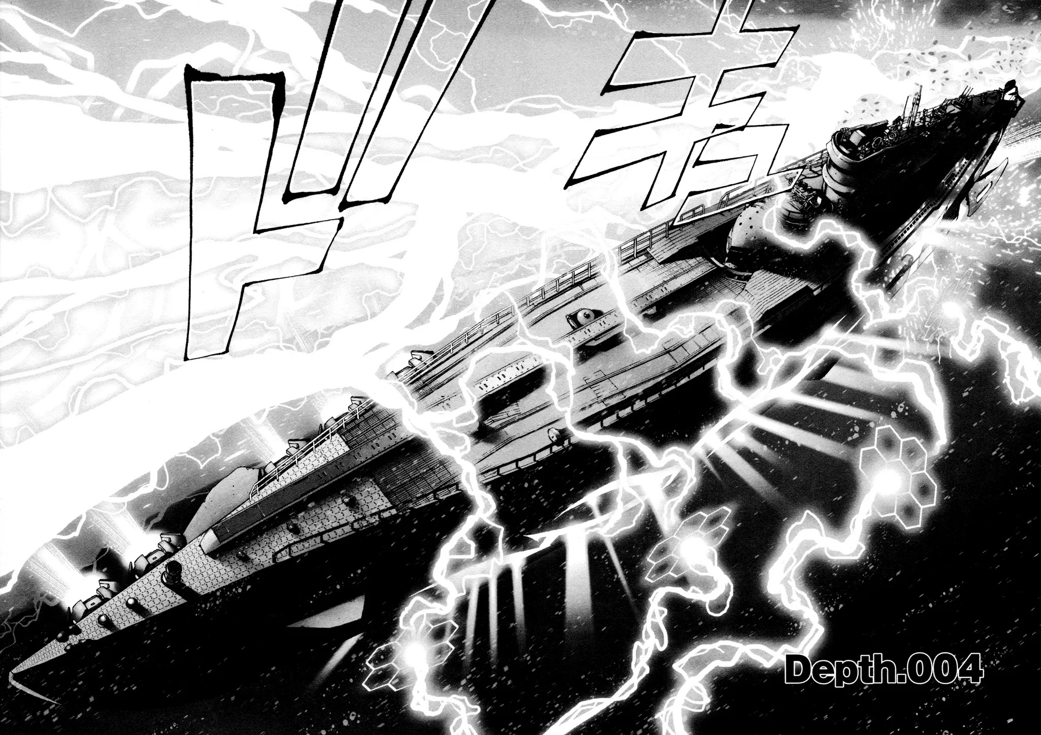 Aoki Hagane no Arpeggio chapter 4 page 2