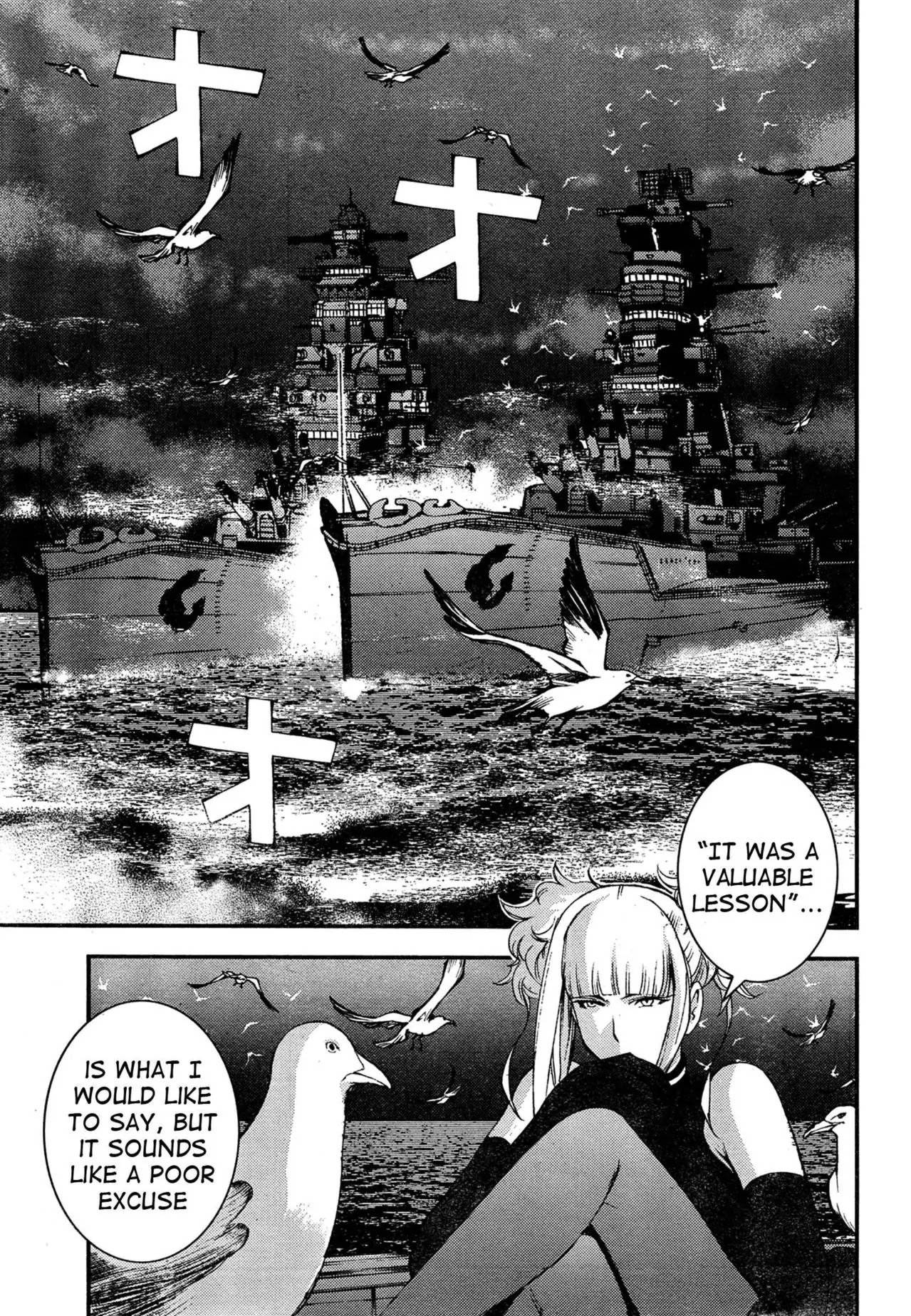 Aoki Hagane no Arpeggio chapter 42 page 22