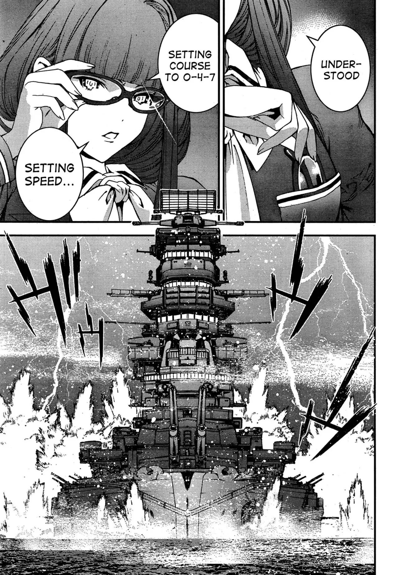 Aoki Hagane no Arpeggio chapter 42 page 28