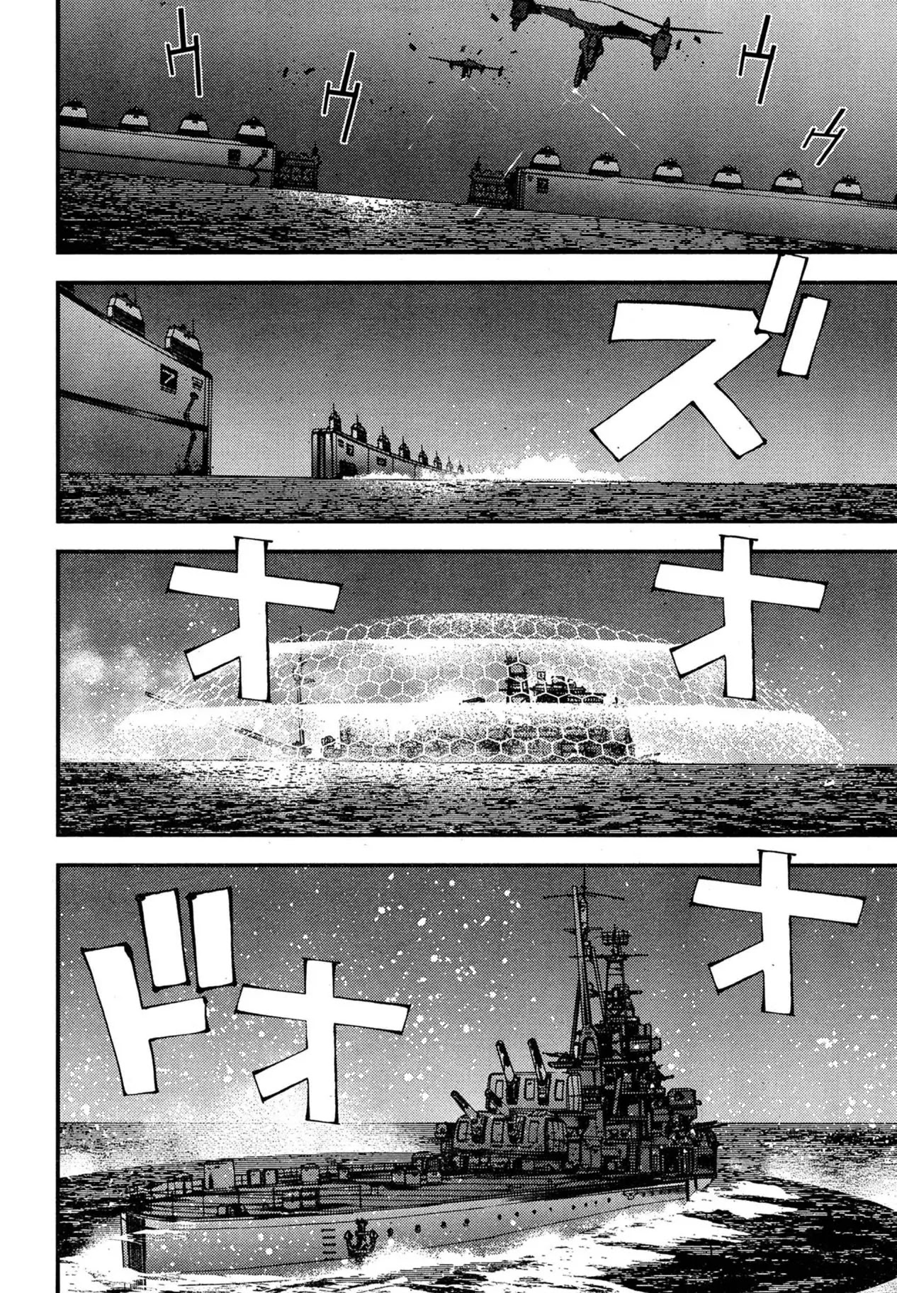 Aoki Hagane no Arpeggio chapter 42 page 29