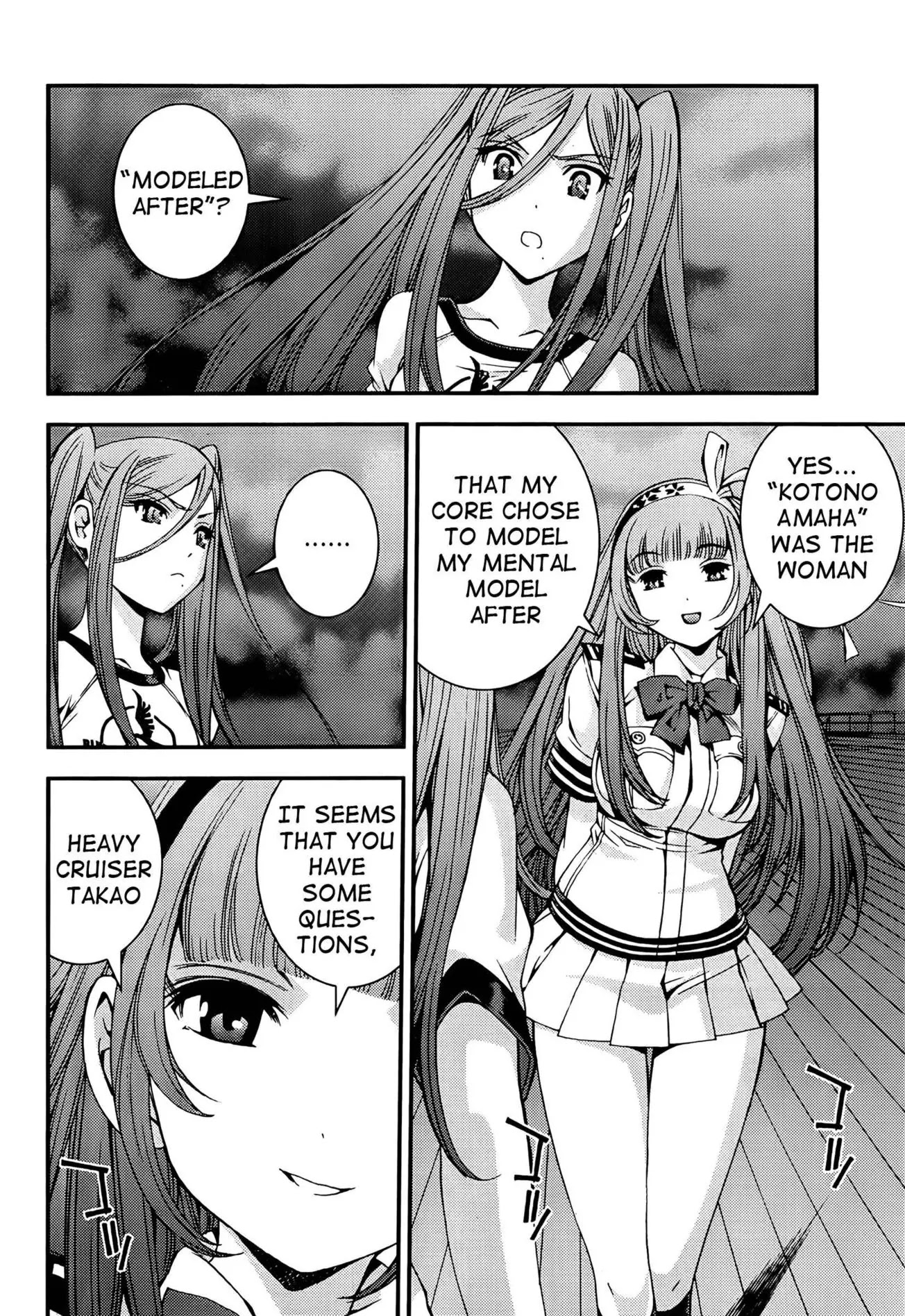 Aoki Hagane no Arpeggio chapter 44 page 2