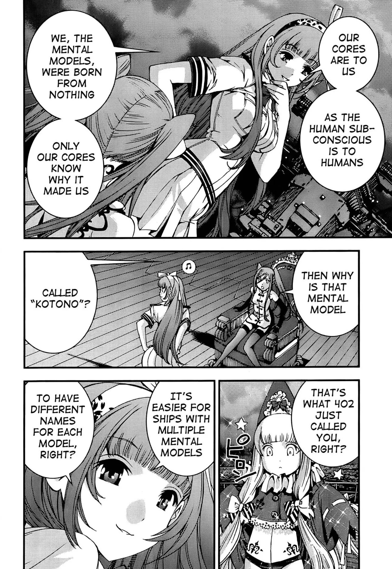 Aoki Hagane no Arpeggio chapter 44 page 6