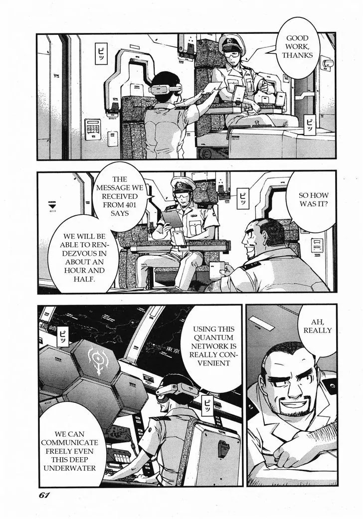 Aoki Hagane no Arpeggio chapter 46 page 25