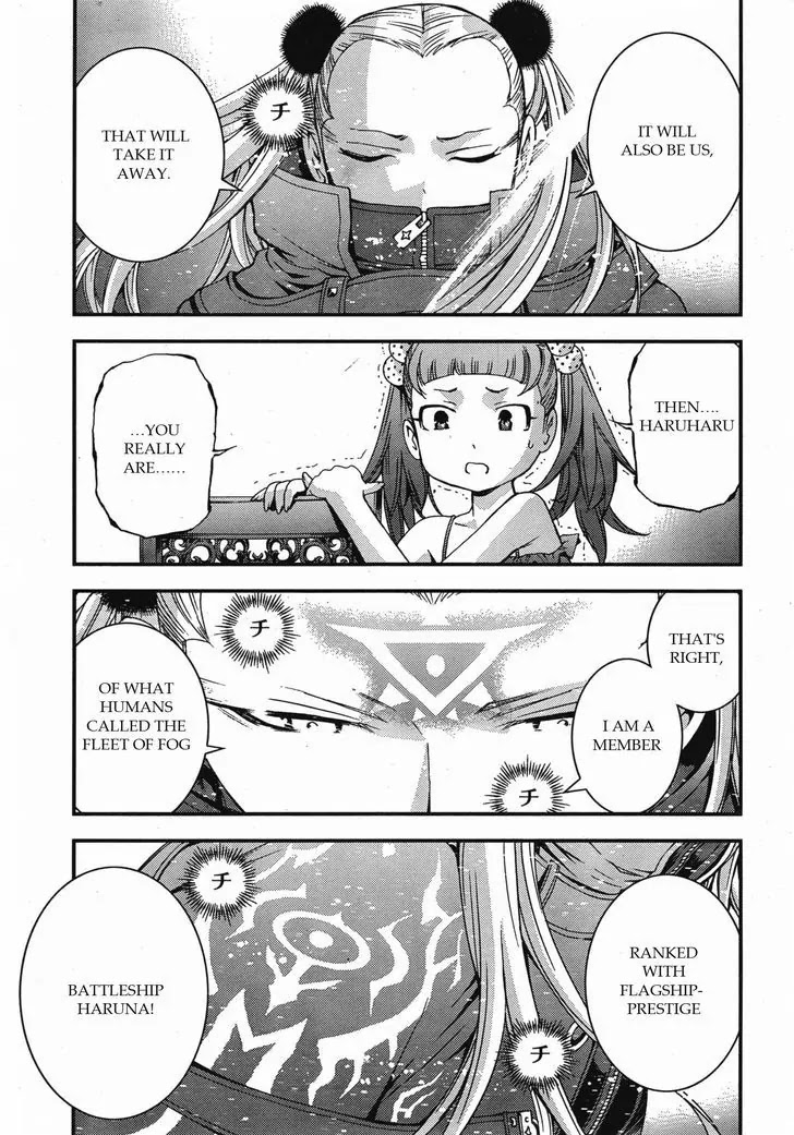 Aoki Hagane no Arpeggio chapter 46 page 3