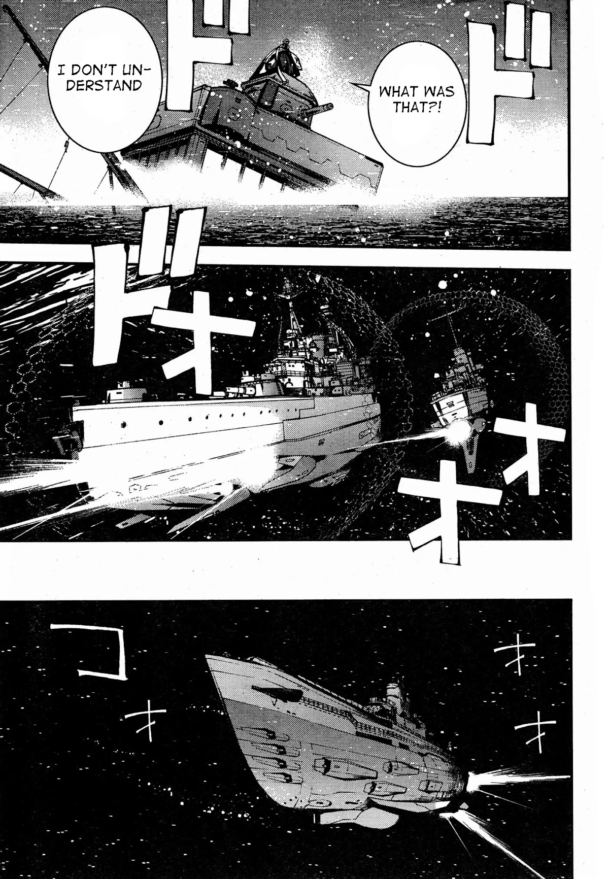 Aoki Hagane no Arpeggio chapter 47 page 23