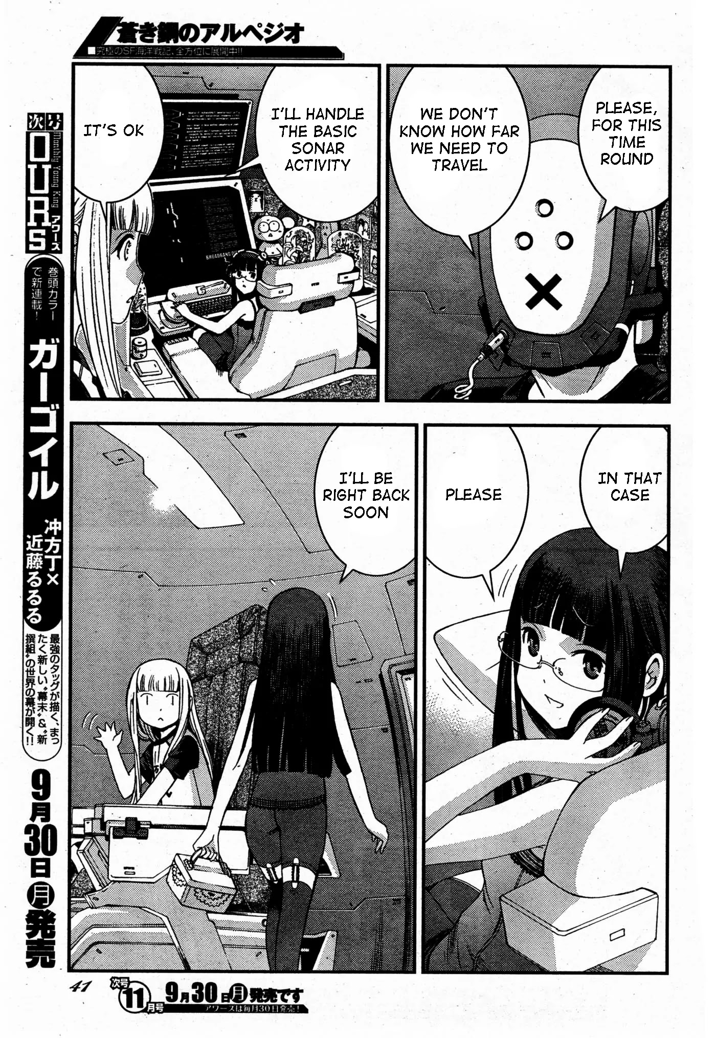 Aoki Hagane no Arpeggio chapter 48 page 3