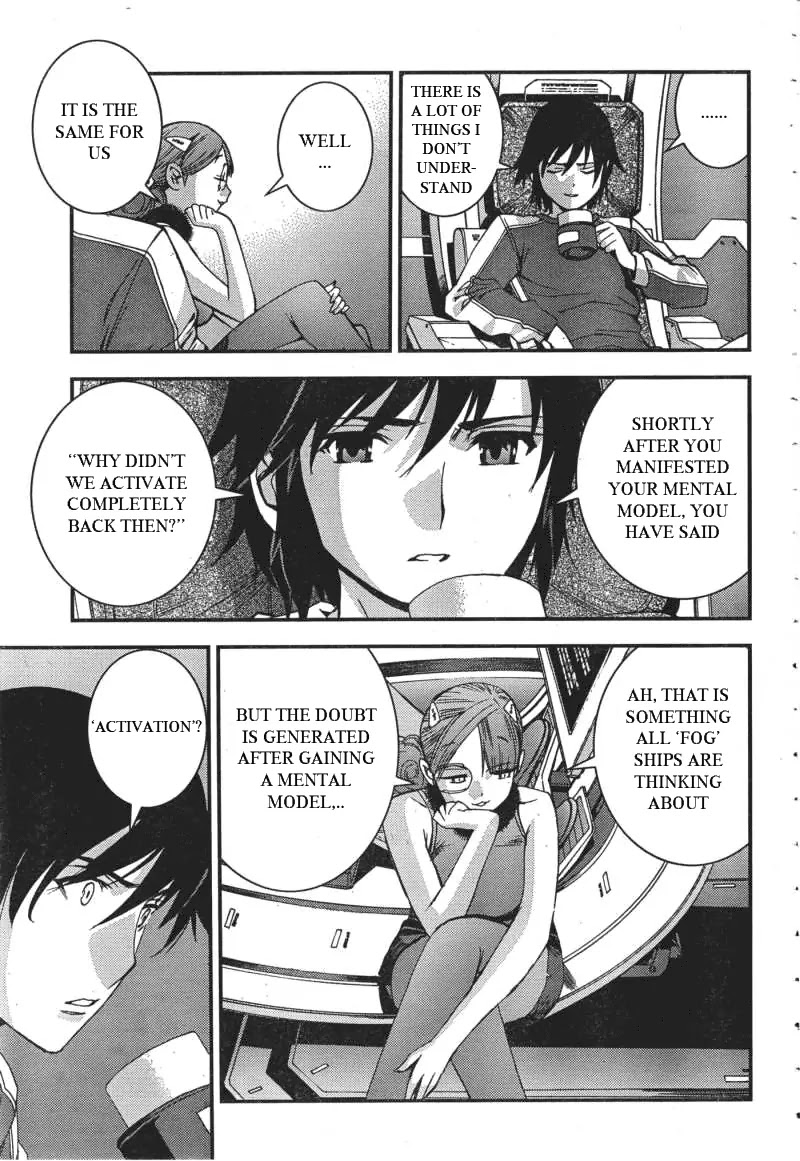 Aoki Hagane no Arpeggio chapter 49 page 12