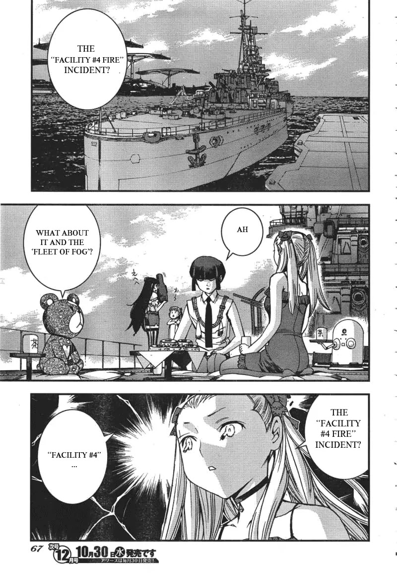 Aoki Hagane no Arpeggio chapter 49 page 16