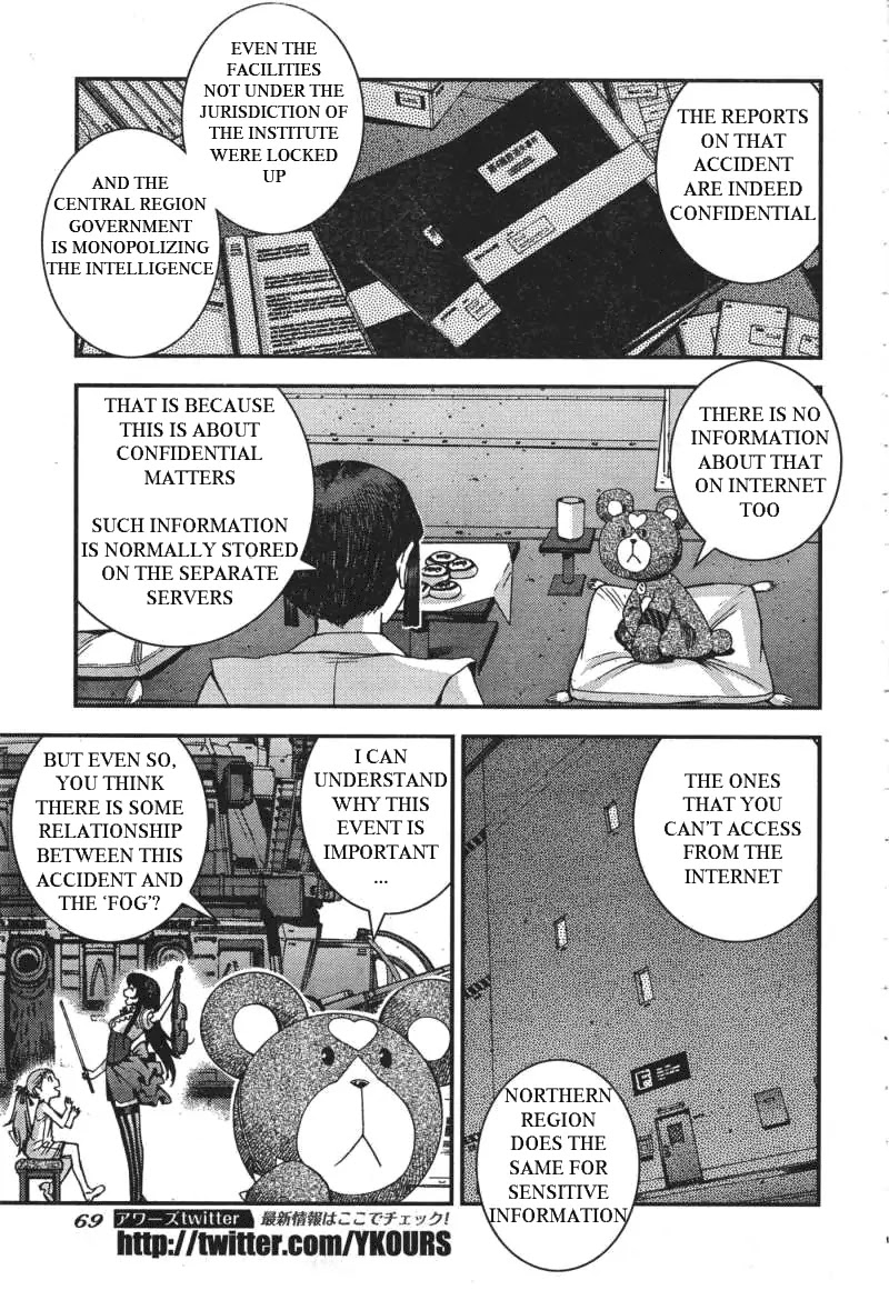 Aoki Hagane no Arpeggio chapter 49 page 18