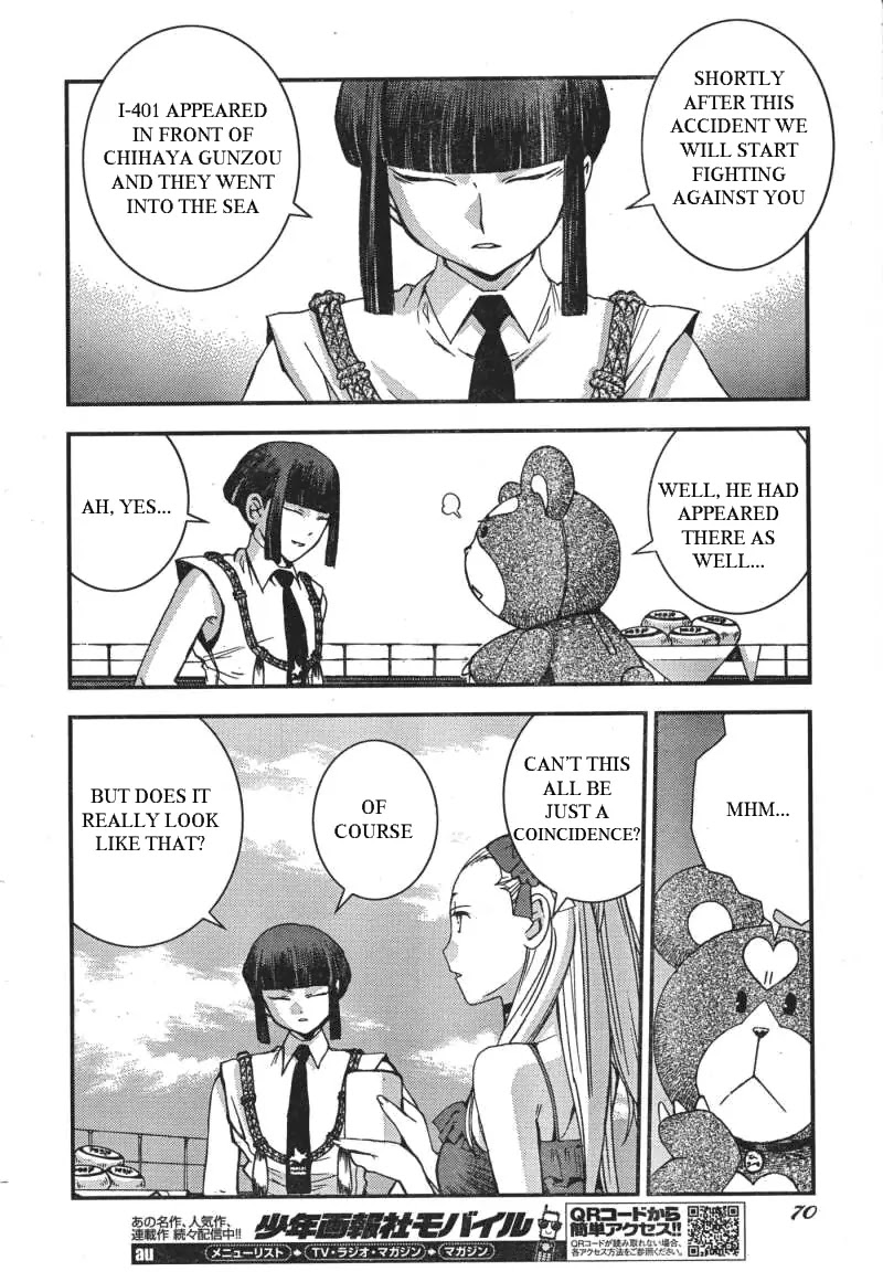 Aoki Hagane no Arpeggio chapter 49 page 19